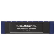 Blackwing Pencil Replacement Erasers - Navy  Box of 10