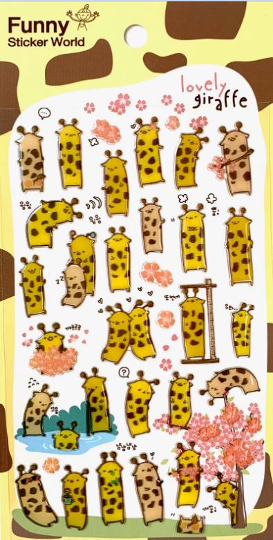Stickers Giraffe Lovely Puffy by Homeportonline