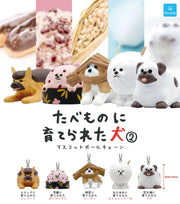 Gashapon Capsule For All Ages Food Dogs (Sold As An Individual Capsule) by Homeportonline