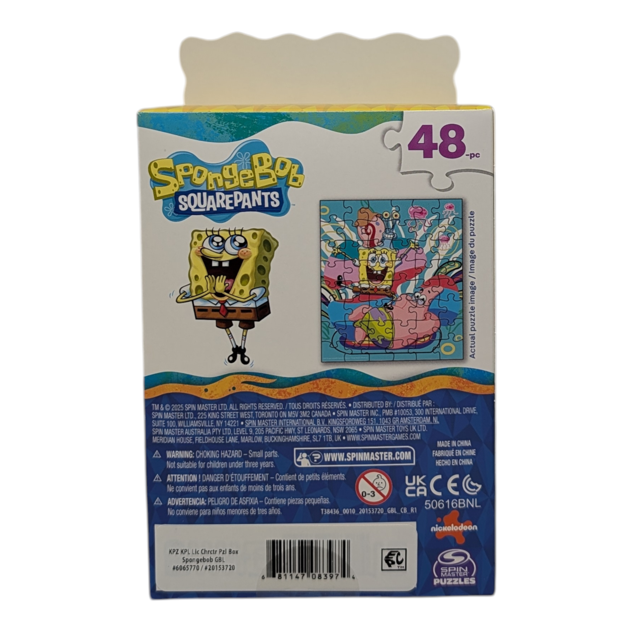 SpongeBob Jigsaw Puzzle - 48 Piece