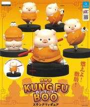 Gashapon Capsule For All Ages Kung Fu Boo Pig (Sold As An Individual Capsule) by Homeportonline