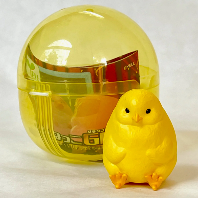 Gashapon Capsule Teen & Up Chunky Animals (Sold As An Individual Capsule) by Homeportonline