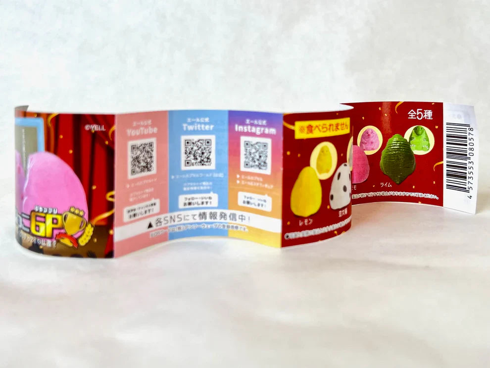 Gashapon Capsule Teen & Up Chunky Animals (Sold As An Individual Capsule) by Homeportonline