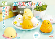 Gashapon Capsule Preschool & Up Chick Soft Squeeze (Sold As An Individual Capsule) by Homeportonline