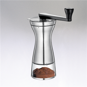 Coffee Mill-"Manaos" hand grind by Kiss the Cook