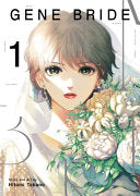 Gene Bride Vol. 1 by Phoenix Books