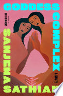 Goddess Complex: A Novel by Phoenix Books