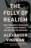 Folly of Realism by Phoenix Books