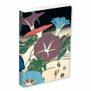 Journal Morning Glories & Cricket, Hiroshige Lined by Phoenix Books