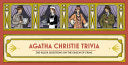 Agatha Christie Trivia: 300 killer questions on th by Phoenix Books