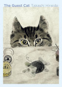 Guest Cat by Phoenix Books