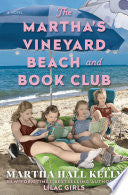 Martha's Vineyard Beach and Book Club: A Novel