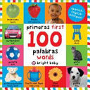 First 100 Words Bilingual by Phoenix Books