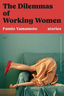 Dilemmas of Working Women: Stories by Phoenix Books