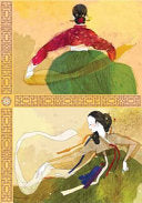 Korean Dancers Dotted Hardcover Journal Blank Note by Phoenix Books