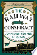 Railway Conspiracy