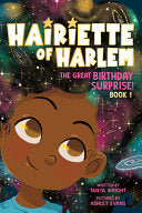 Great Birthday Surprise! by Phoenix Books