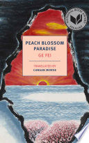 Peach Blossom Paradise