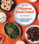 Chinese Soul Food by Phoenix Books