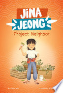 Project Neighbor