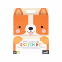 Carry-Along Corgi Sketch Kit by Phoenix Books