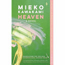 Heaven by Phoenix Books