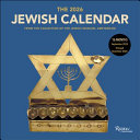 Jewish Calendar 2025–2026 (5786) 16-Month Wall Cal by Phoenix Books