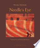 Needle's Eye