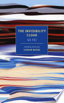 Invisibility Cloak by Phoenix Books