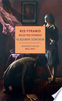 Red Pyramid and Other Stories