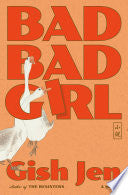 Bad Bad Girl: A Novel by Phoenix Books