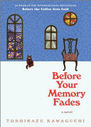 Before Your Memory Fades (Before the Coffee #3) by Phoenix Books