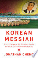 Korean Messiah