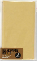 Journal Voyager Refill Blank Paper by Phoenix Books