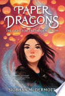 Paper Dragons (paperback)