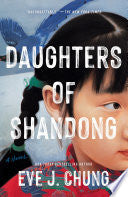 Daughters of Shandong by Phoenix Books