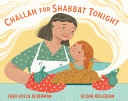 Challah for Shabbat Tonight by Phoenix Books