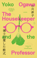 Housekeeper and the Professor: A Novel by Phoenix Books