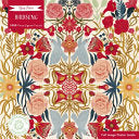 1000 pc Puzzle Nina Pace - Birdsong by Phoenix Books