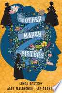 Other March Sisters