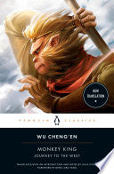 Monkey King: Journey to the West