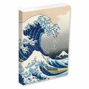 Journal Under the Wave off Kanagawa, Lined Paperba by Phoenix Books
