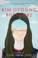 Kim Jiyoung, Born 1982 by Phoenix Books