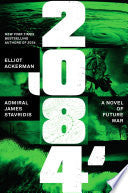 2084