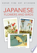 Japanese Flowers and Birds by Phoenix Books