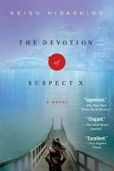 Devotion of Suspect X by Phoenix Books
