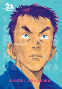20th Century Boys: The Perfect Edition, Vol. 1 by Phoenix Books