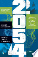 2054: A Novel by Phoenix Books