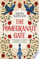 Pomegranate Gate