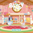 Bluey Easter by Phoenix Books